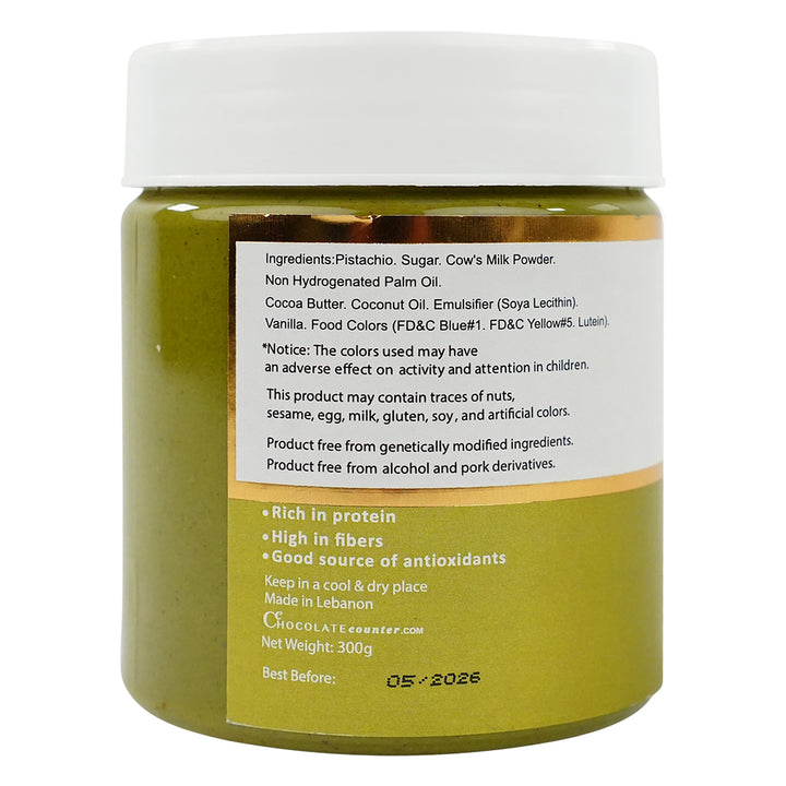 Back of Pistachio Butter jar showing ingredients and storage instructions.